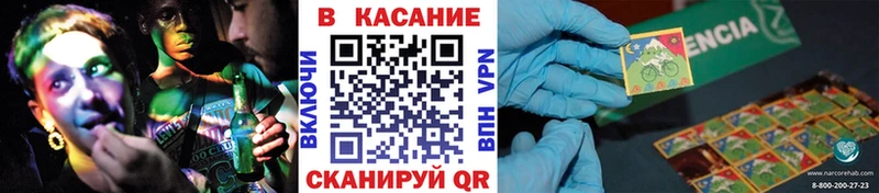Купить закладку Заозёрный АМФЕТАМИН  Псилоцибиновые грибы  Cocaine  ГАШ 
