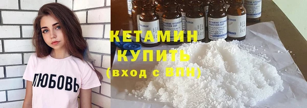 эйфоретик Бабаево