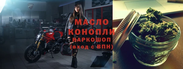 МДМА Елизово