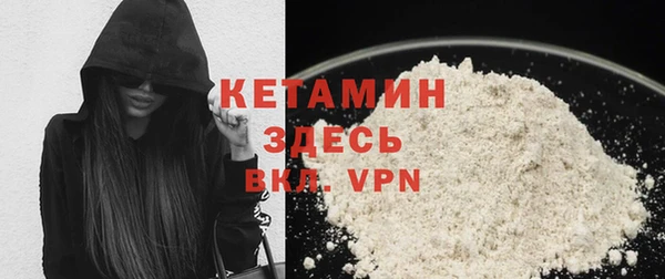 a pvp Бежецк