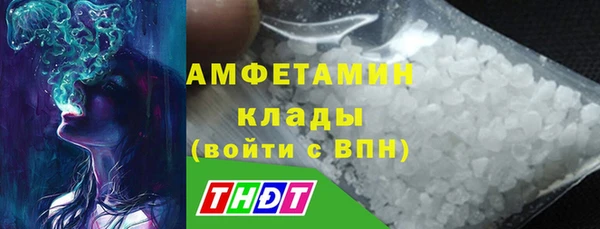 МДМА Елизово