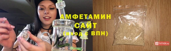 COCAINE Ельня