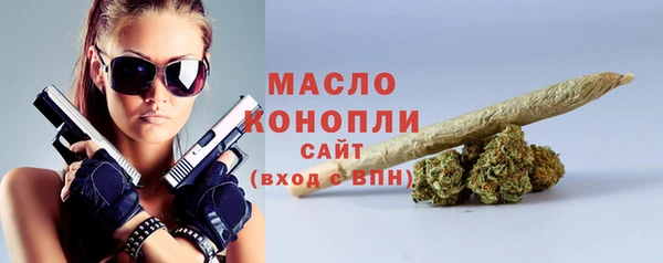 марки lsd Елабуга