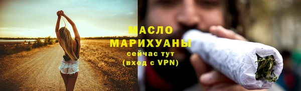 марки lsd Елабуга