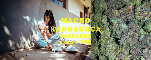МДМА Елизово