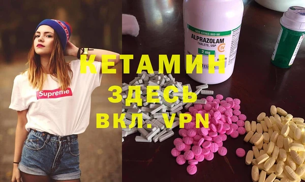 марки lsd Елабуга