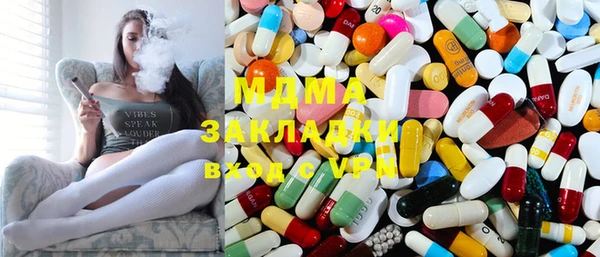 COCAINE Ельня