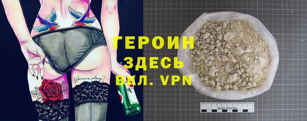 марки lsd Елабуга