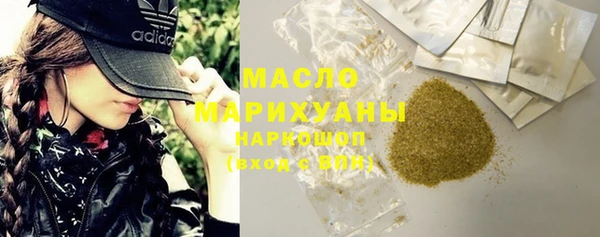 эйфоретик Заводоуковск