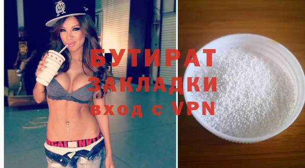 марки lsd Елабуга