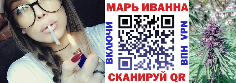 Марихуана ГИДРОПОН продажа наркотиков Заозёрный